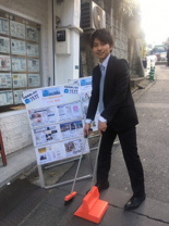 霜田 一樹の画像2