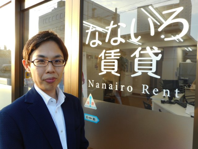 渡邊 悠介の画像1