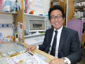 一村　直孝の画像