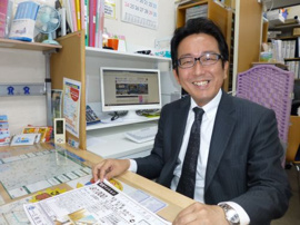 一村 直孝の画像1