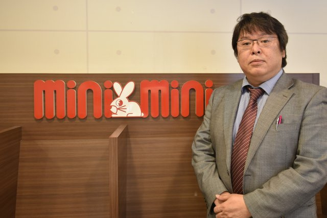 南 光男の画像1