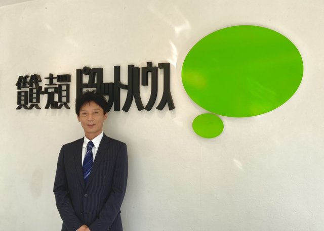 神田 正司の画像