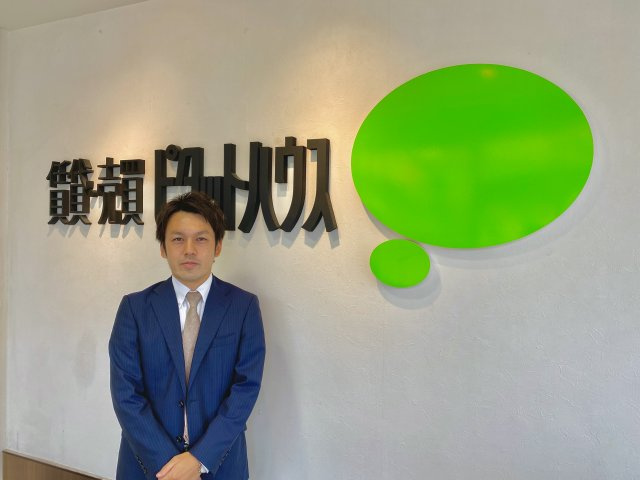 片岡 大輔の画像1