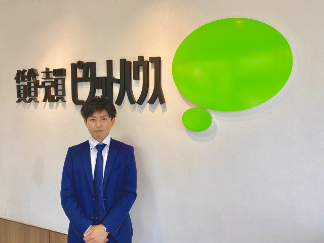 渡邉勇気の画像