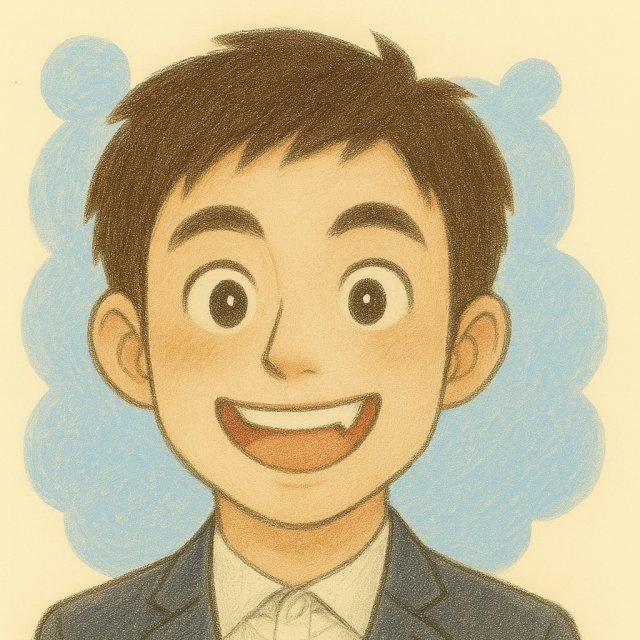 営業部 うちだの画像1