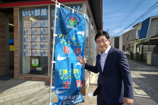 専務　島村 隆弘の画像2