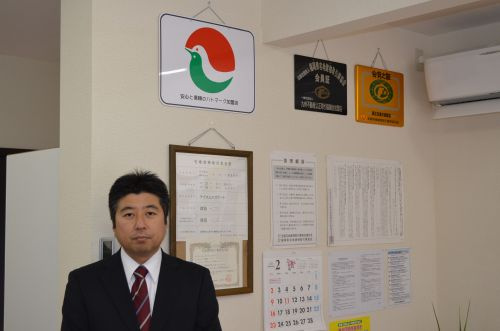 渡辺 一二三の画像2
