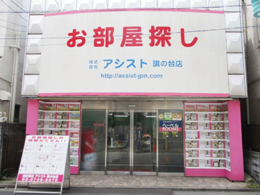 の画像