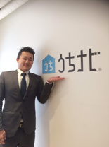 伊藤 鶴志の画像1