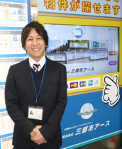 西村 直雄 の画像2