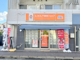 代表取締役　　小山  繁の画像1