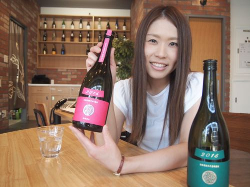 河野 さやの画像3