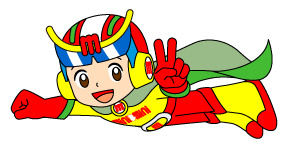 ミニミニ マンの画像3
