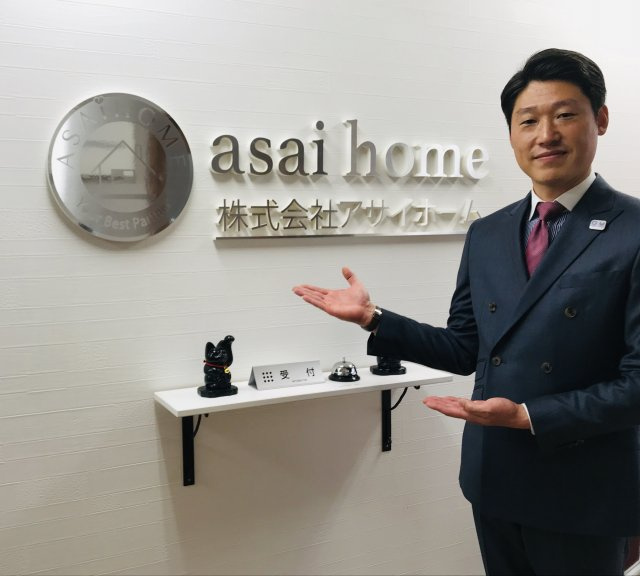 古畑 誠一郎の画像2
