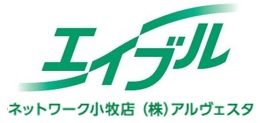 井上 哲の画像2