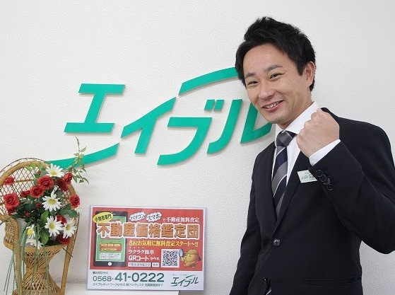 加藤 厚史の画像1