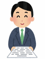 鈴木 隆の画像1
