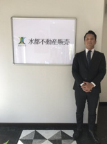 佐藤 辰之助の画像1