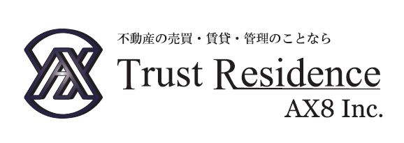 角森竜也の画像