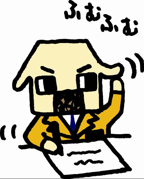 センチュリー21ライブ・ライフネットグループの画像