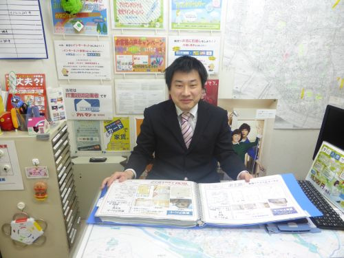地徳 康至の画像2