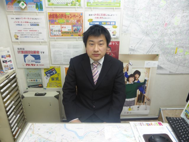 地徳 康至の画像3