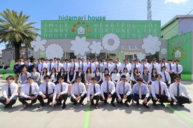 五十嵐 孝司の画像1