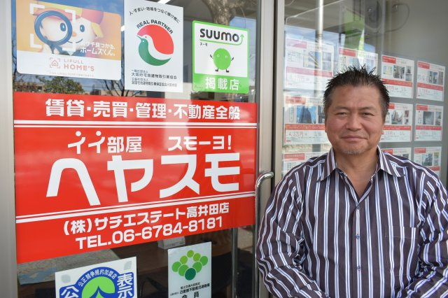 橋本則行の画像