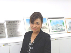 大野 　管理事務（本店）の画像