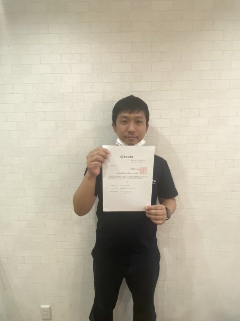 佐野 雄一の画像2