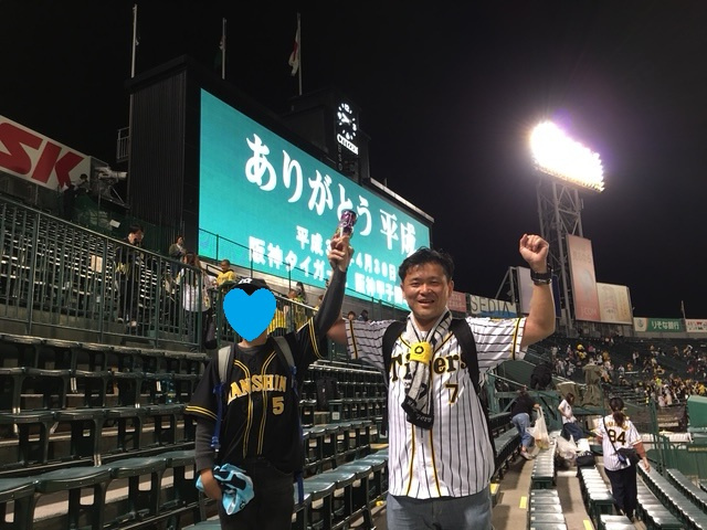 S ・ Rの画像2