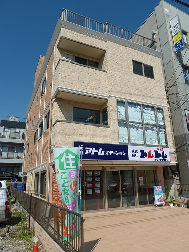 株式会社トムトム