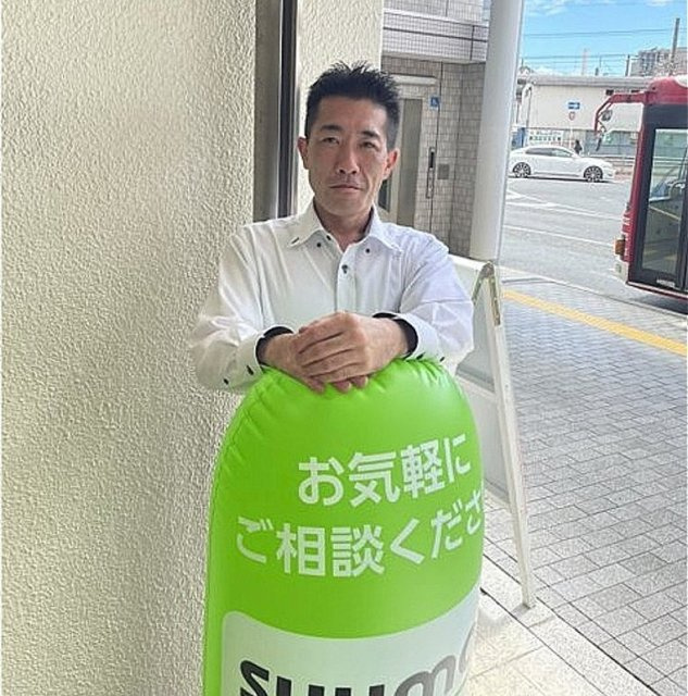 森兼 直人の画像