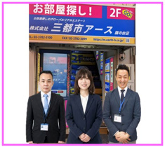 三都市アース 旗の台店の画像2