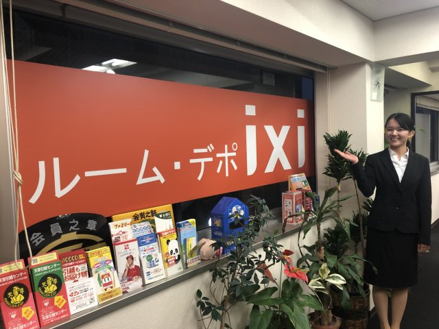の画像