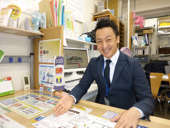 藤田昇平の画像