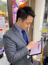 藤田 昇平の画像2