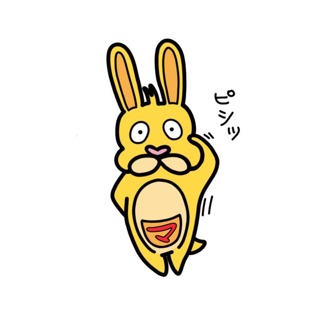 マかす くんの画像1