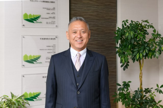 古谷 泰彦の画像