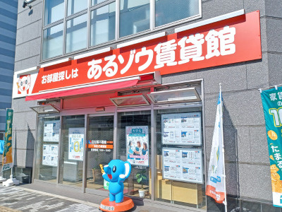 林 大佑の画像2