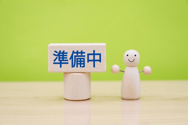 エイブルネットワーク松山南店 　の画像1