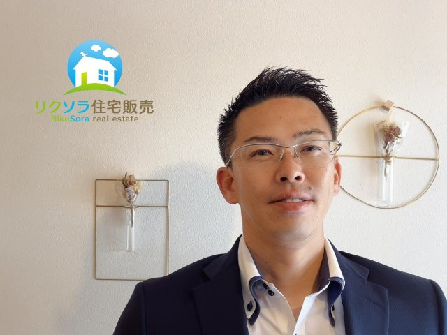 三原 康博