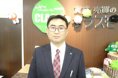 担当者画像