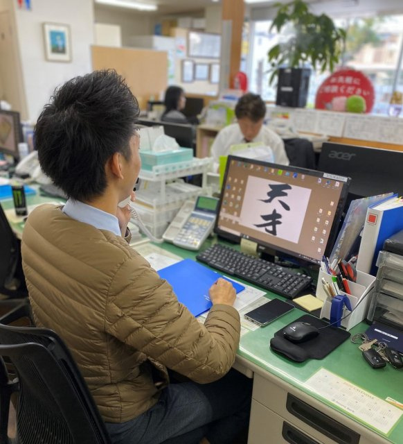 の画像