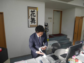 加藤 匡兵の画像2
