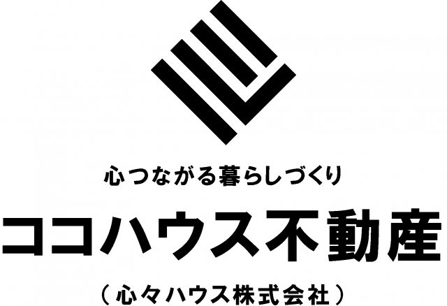 心々ハウス株式会社　（ココハウス不動産）の画像