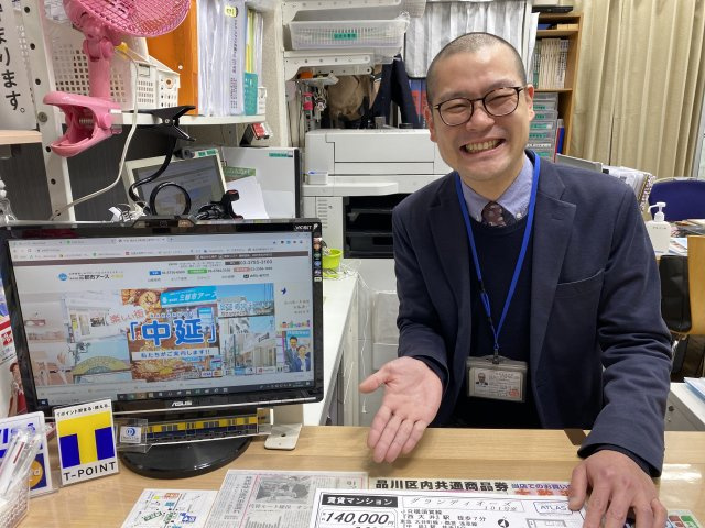 宮下 征治の画像1