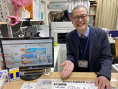 宮下征治の画像