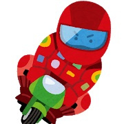 鶴ヶ島駅前店 　齋藤の画像2