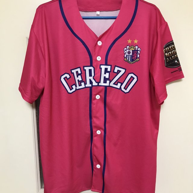 遠藤勇貴の画像